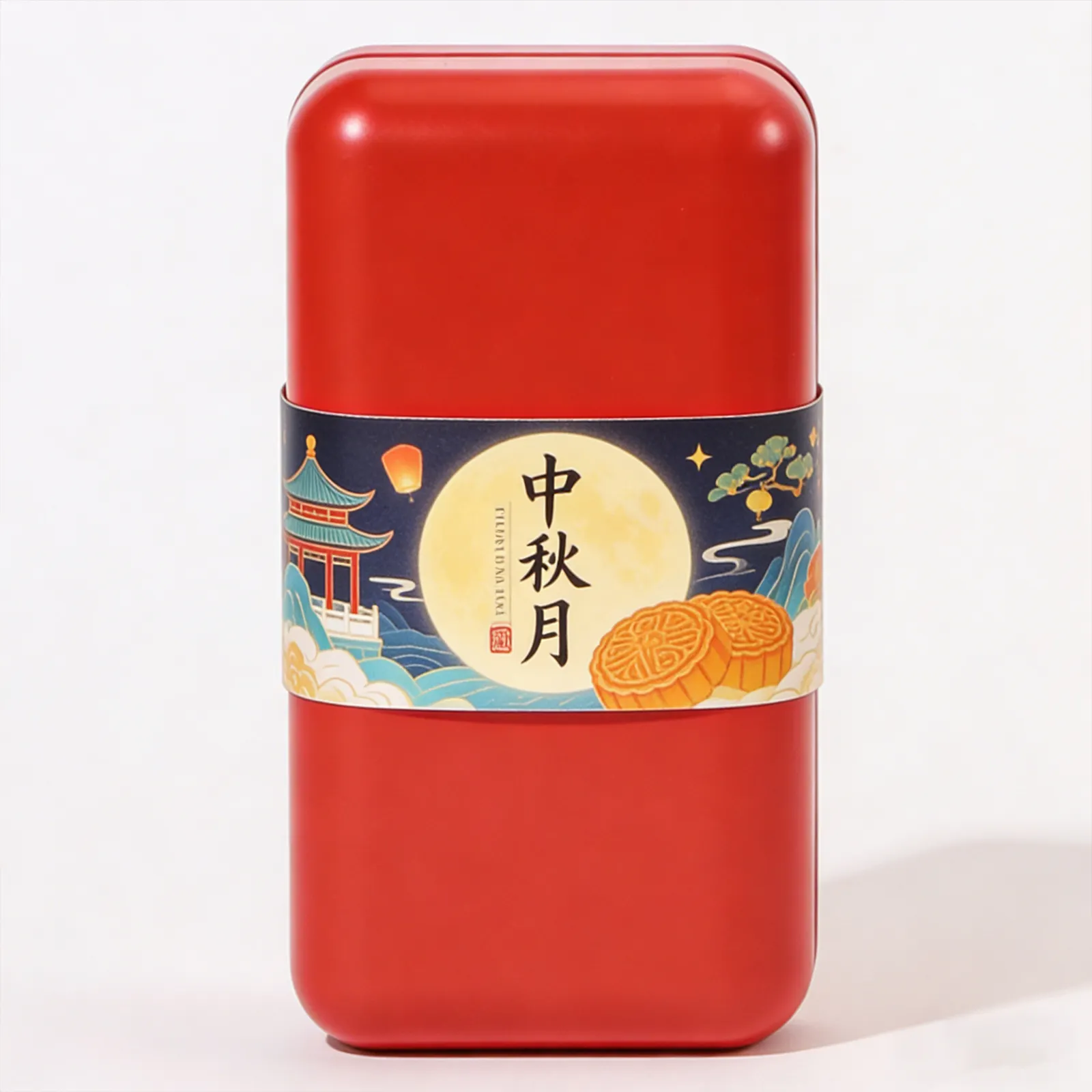 月映红樽