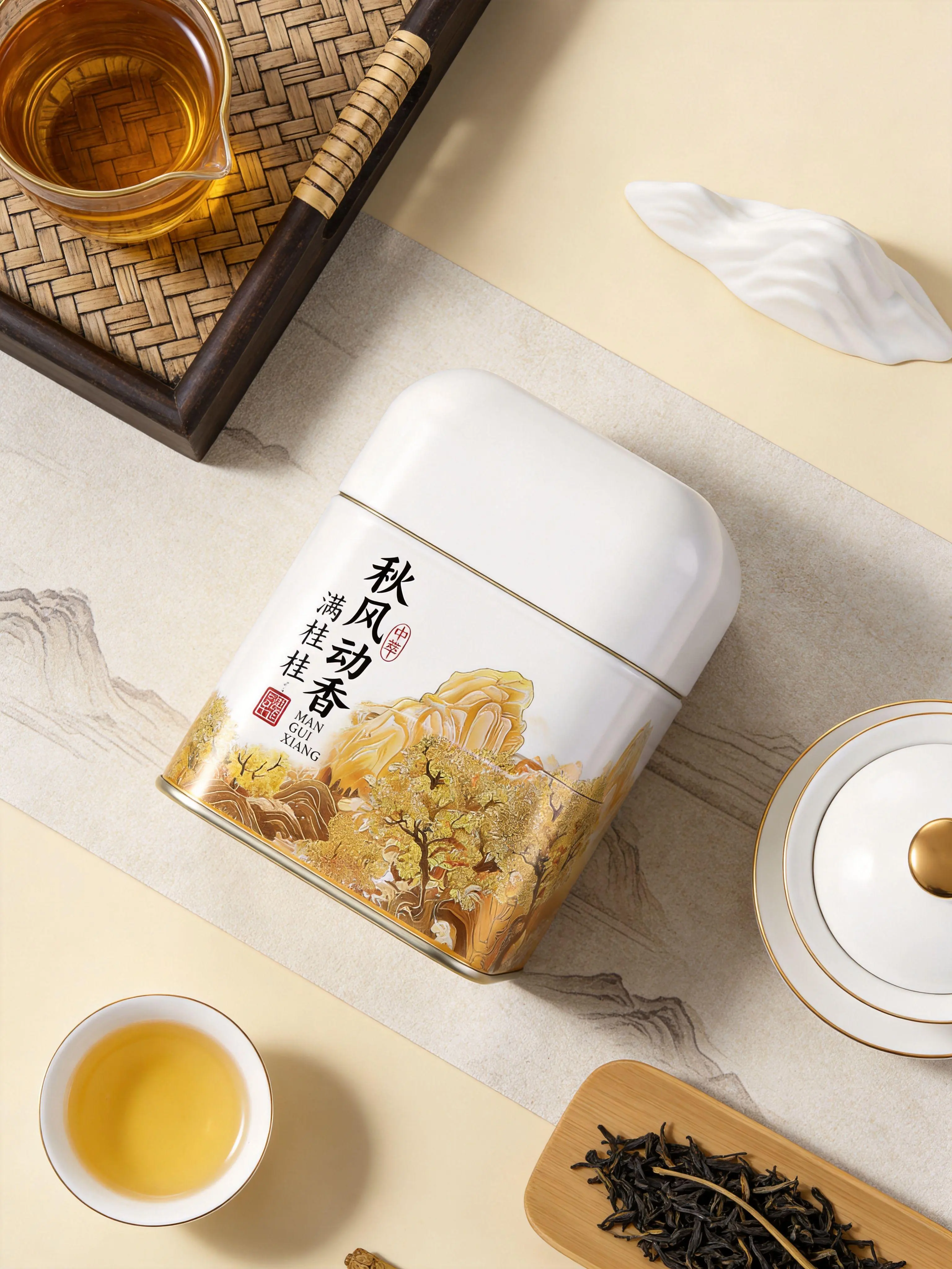 秋风动香 tin packaging image 2