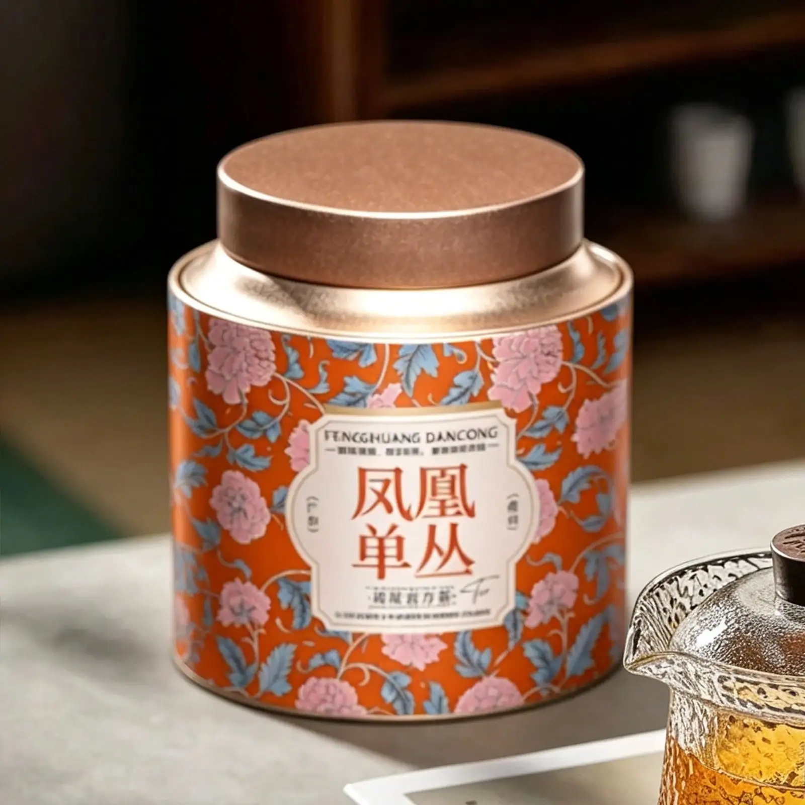 东方茶礼·小青柑 tin packaging image 2