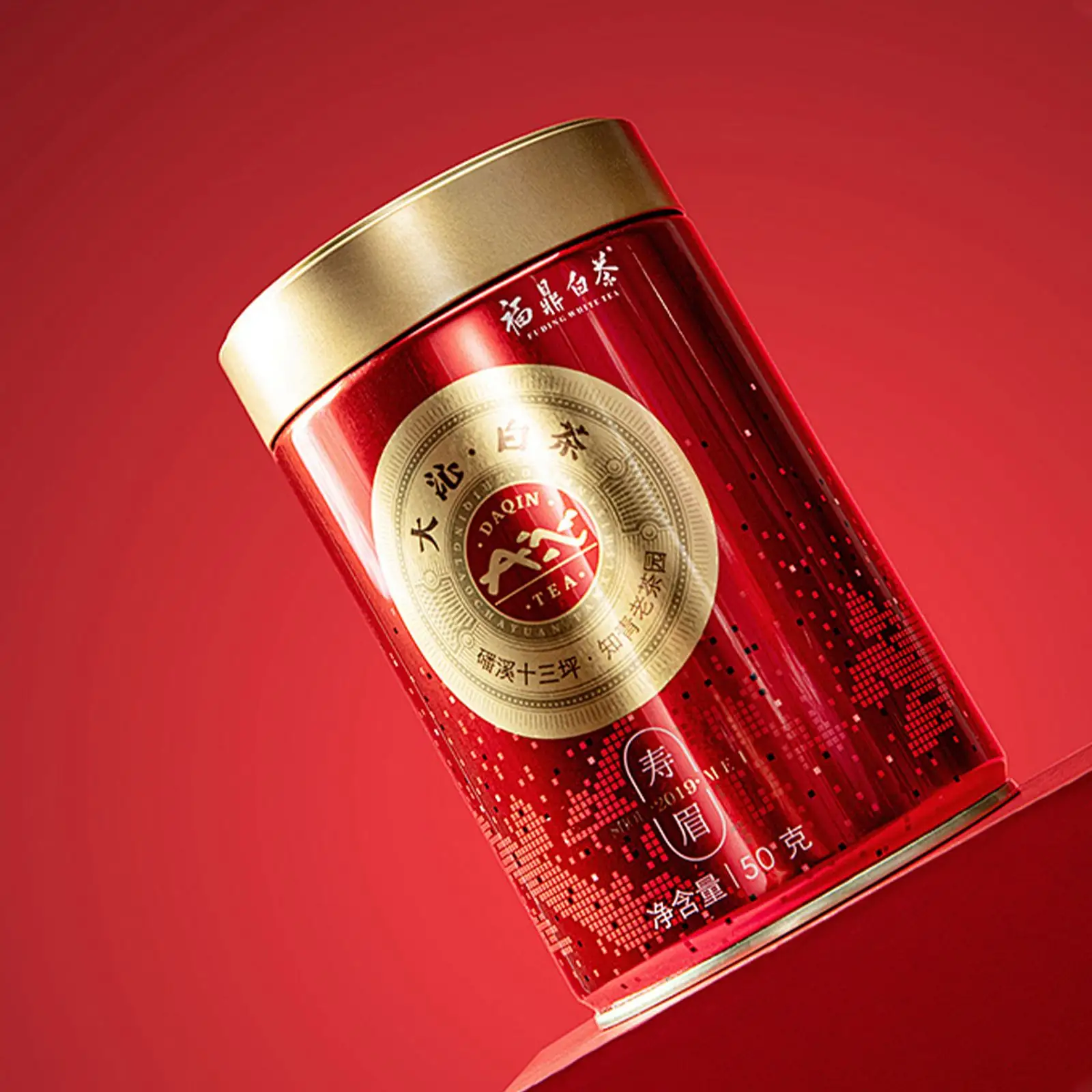 野力·藏珍 tin packaging image 3
