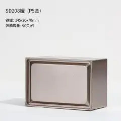 SD208 – Square Tin