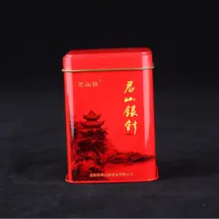 SD015 – Square Tin
