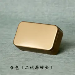 SD017 – Square Tin