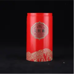 SD051 – Round Tin