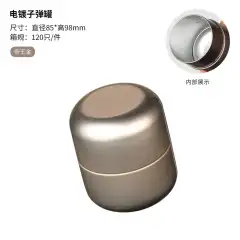 SD107 – Round Tin