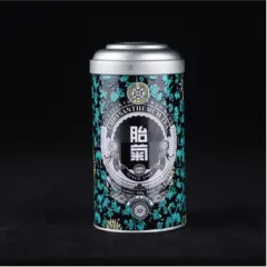 Classic 86 Round Tin