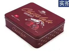 243*198*65mm Lava Chocolate Gift Box – Square Tin